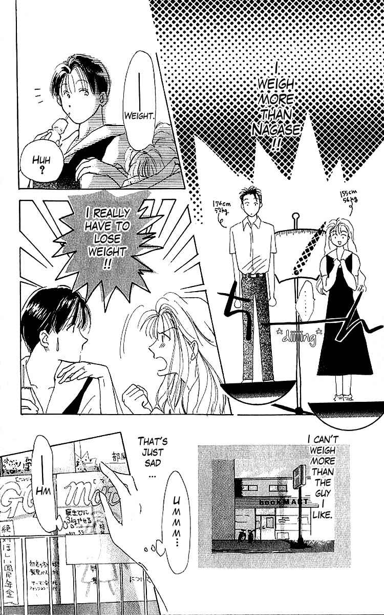 Shiawase no Kanzume Chapter 2 page 7 - Chapter 2: Boys Just Don't Understand