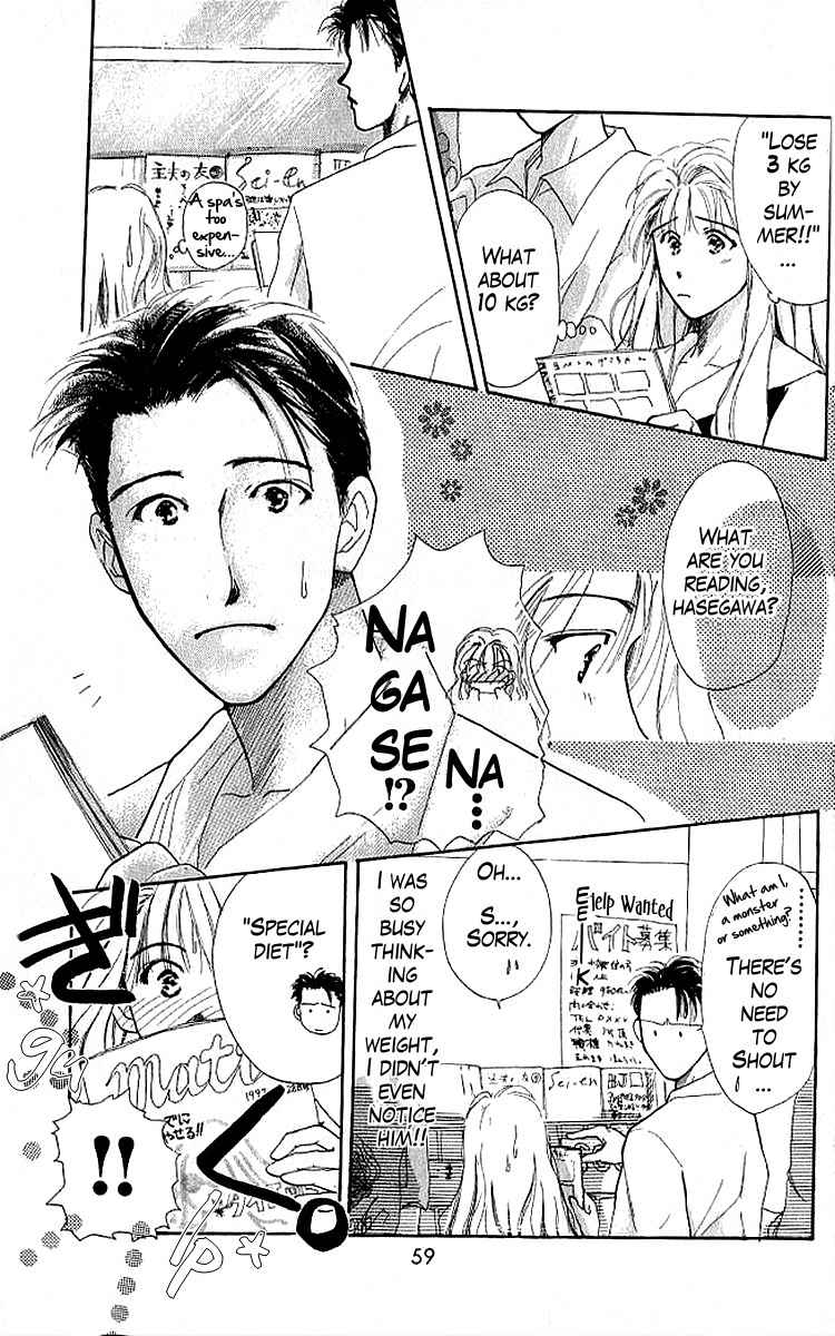Shiawase no Kanzume Chapter 2 page 8 - Chapter 2: Boys Just Don't Understand