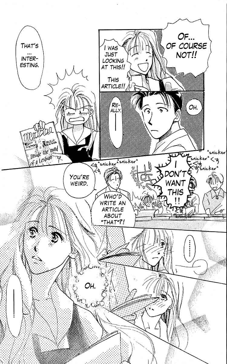 Shiawase no Kanzume Chapter 2 page 9 - Chapter 2: Boys Just Don't Understand
