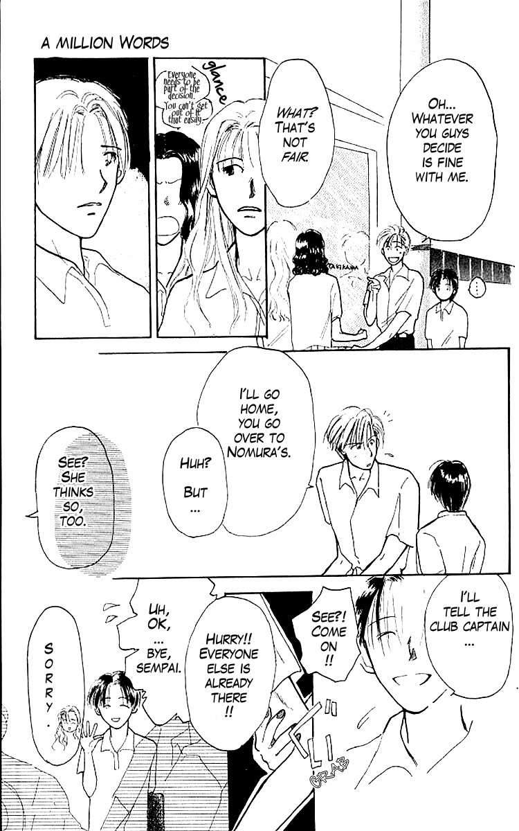 Shiawase no Kanzume Chapter 3 page 10 - Chapter 3: A Million Words