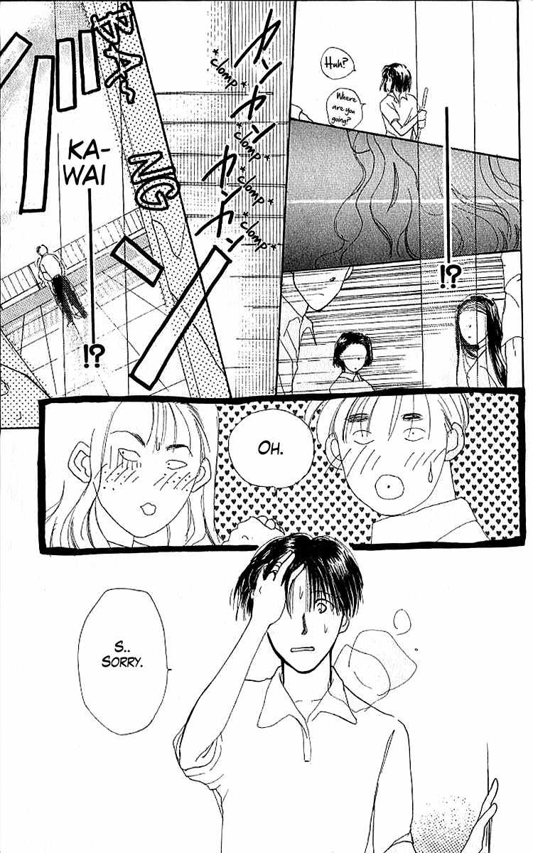 Shiawase no Kanzume Chapter 3 page 14 - Chapter 3: A Million Words