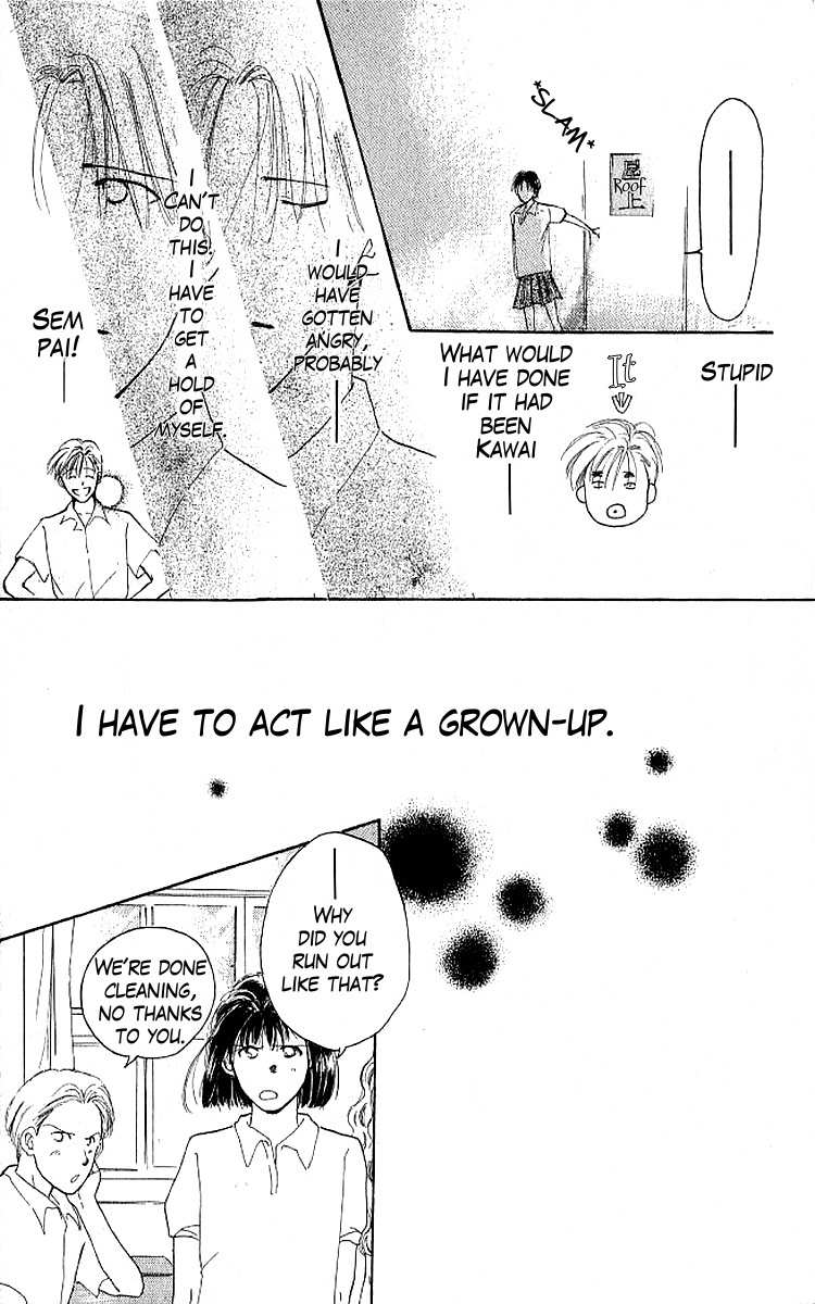 Shiawase no Kanzume Chapter 3 page 15 - Chapter 3: A Million Words