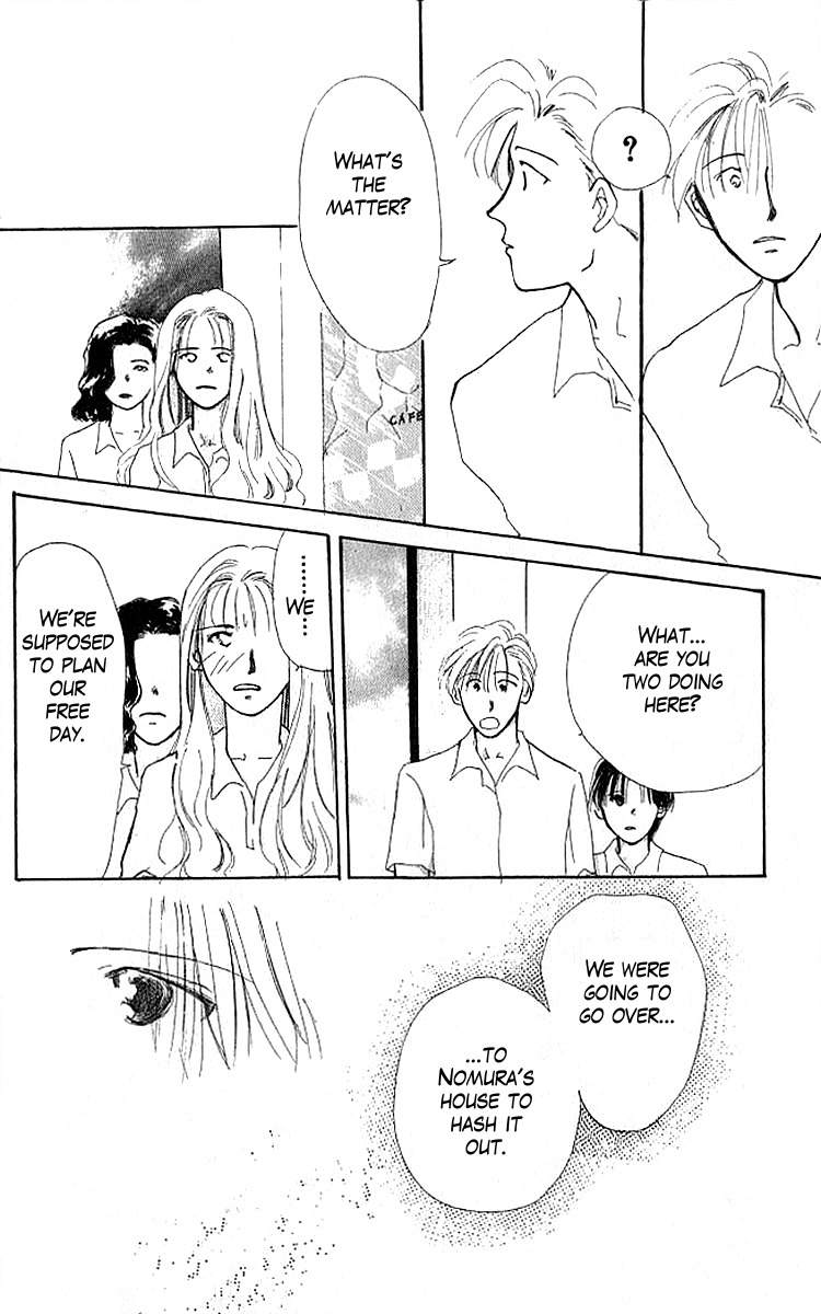 Shiawase no Kanzume Chapter 3 page 9 - Chapter 3: A Million Words