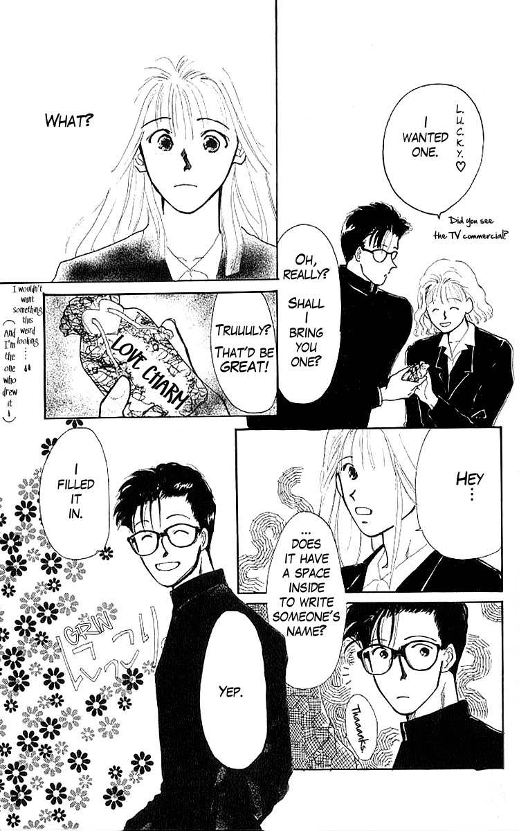 Shiawase no Kanzume Chapter 4 page 14 - Chapter 4: The Opposite of Love is Hate
