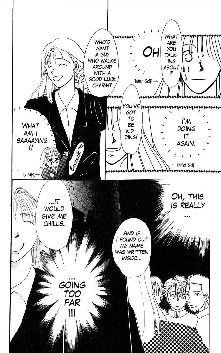 Shiawase no Kanzume Chapter 4 page 17 - Chapter 4: The Opposite of Love is Hate