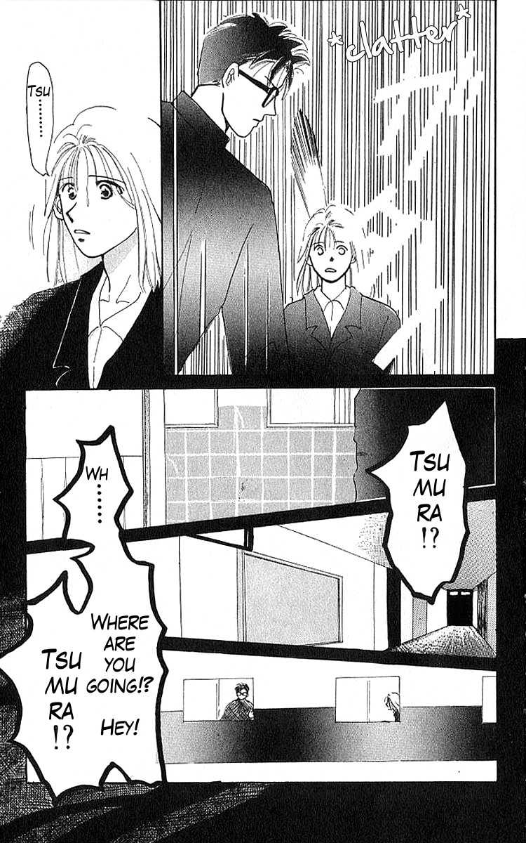 Shiawase no Kanzume Chapter 4 page 18 - Chapter 4: The Opposite of Love is Hate