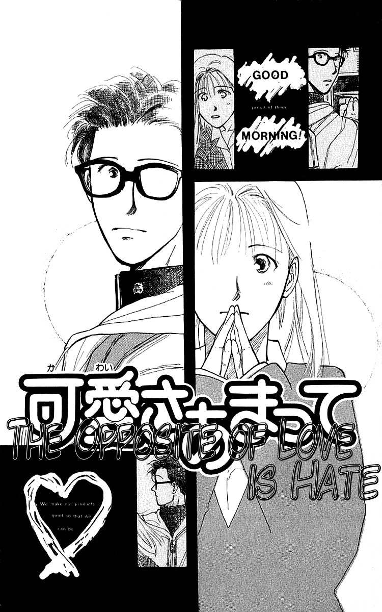 Shiawase no Kanzume Chapter 4 page 2 - Chapter 4: The Opposite of Love is Hate