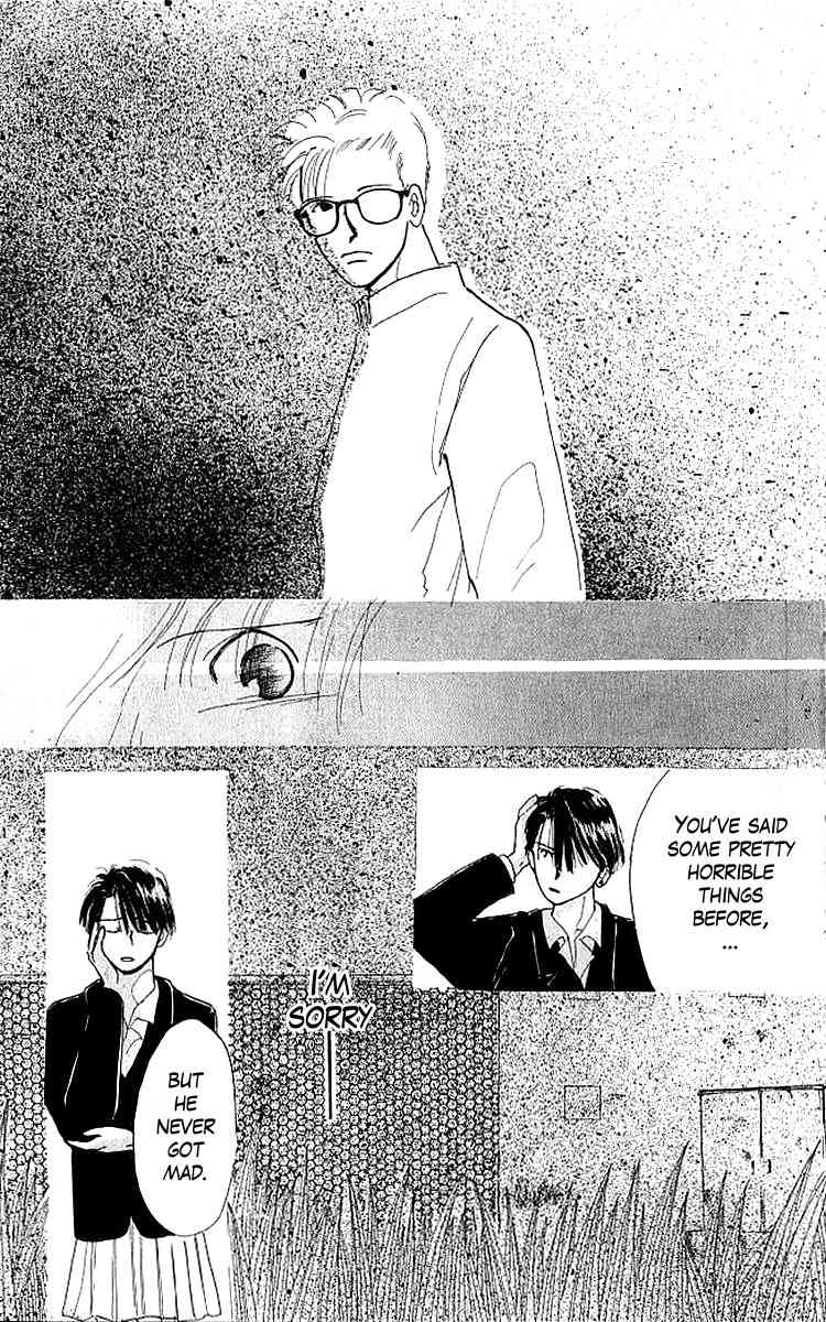 Shiawase no Kanzume Chapter 4 page 20 - Chapter 4: The Opposite of Love is Hate