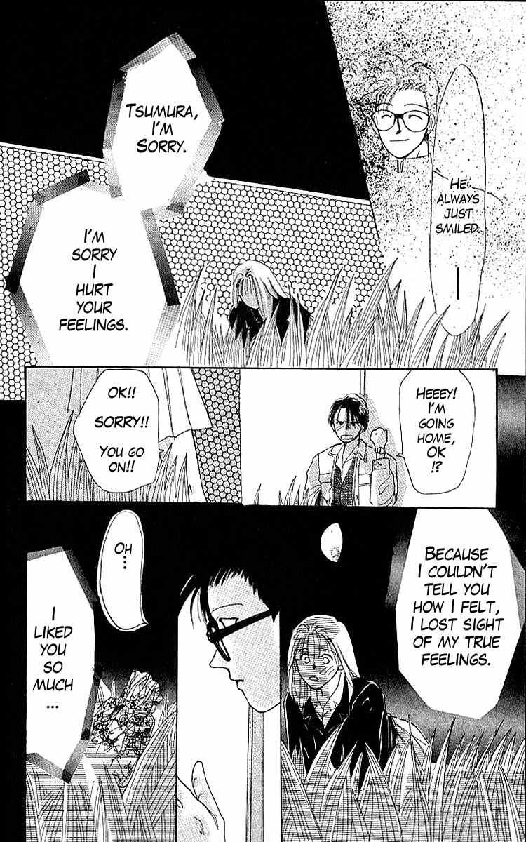 Shiawase no Kanzume Chapter 4 page 21 - Chapter 4: The Opposite of Love is Hate