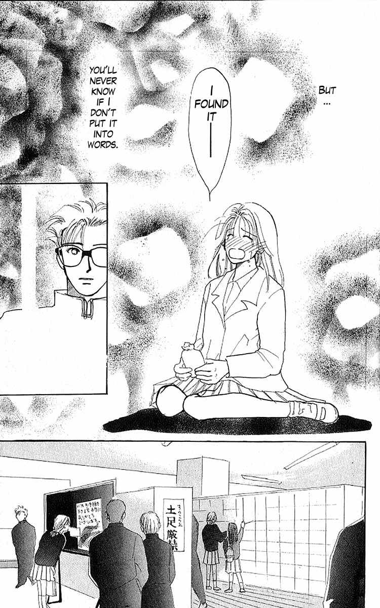 Shiawase no Kanzume Chapter 4 page 22 - Chapter 4: The Opposite of Love is Hate