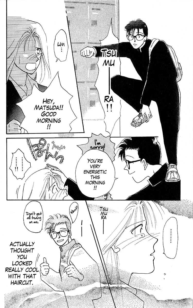 Shiawase no Kanzume Chapter 4 page 23 - Chapter 4: The Opposite of Love is Hate