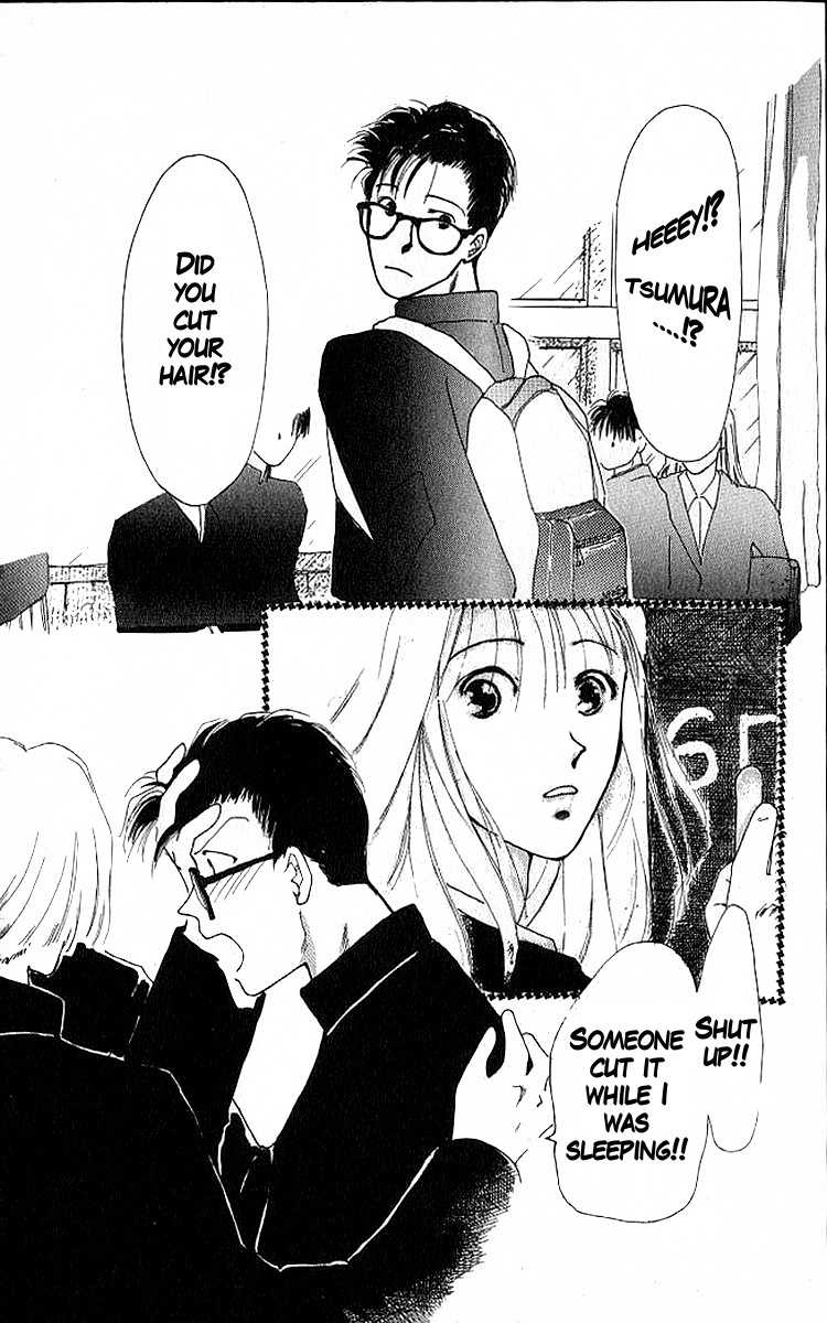 Shiawase no Kanzume Chapter 4 page 3 - Chapter 4: The Opposite of Love is Hate