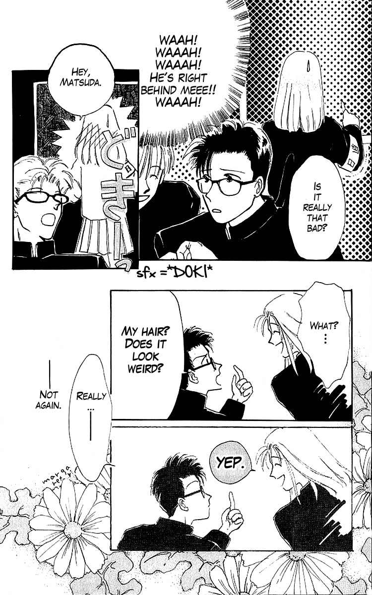 Shiawase no Kanzume Chapter 4 page 5 - Chapter 4: The Opposite of Love is Hate