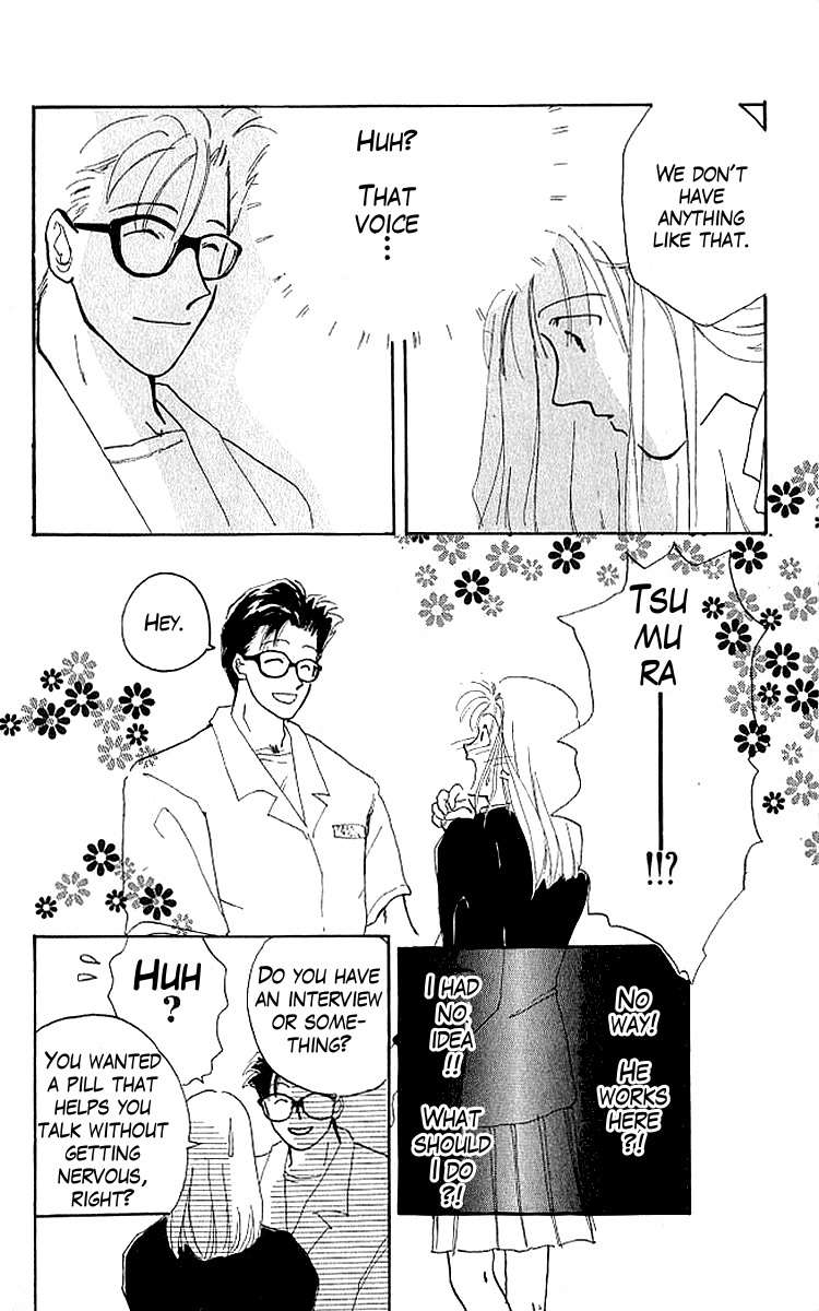 Shiawase no Kanzume Chapter 4 page 9 - Chapter 4: The Opposite of Love is Hate