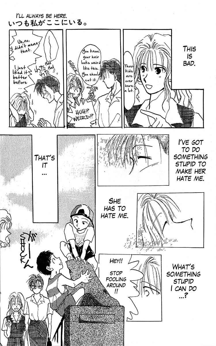Shiawase no Kanzume Chapter 5 page 16 - Chapter 5: I'll Always Be Here
