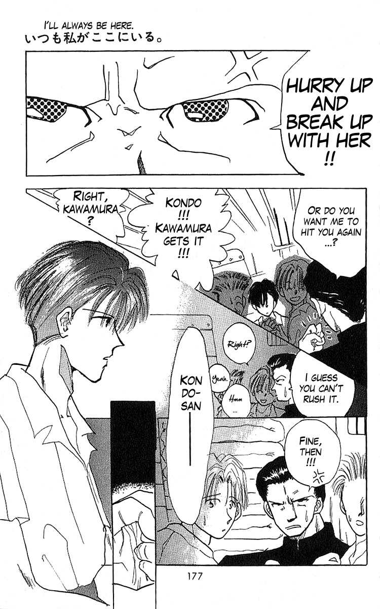 Shiawase no Kanzume Chapter 5 page 24 - Chapter 5: I'll Always Be Here