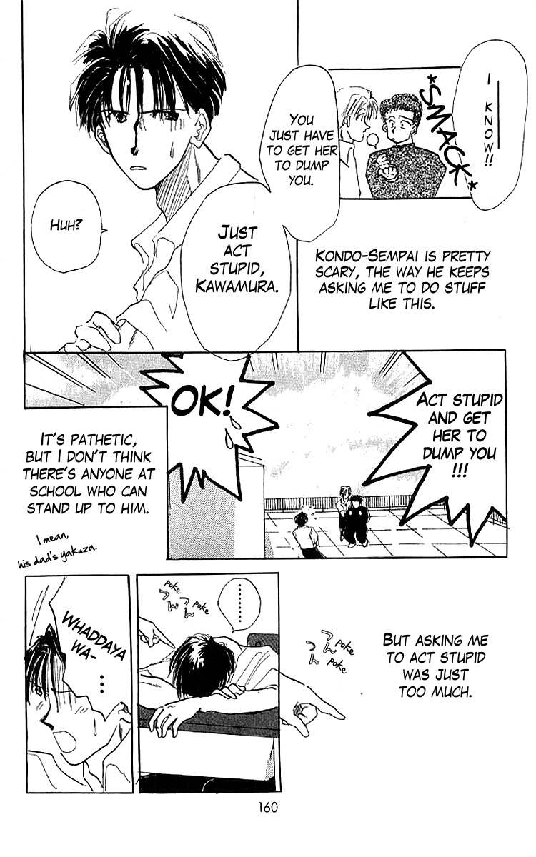 Shiawase no Kanzume Chapter 5 page 7 - Chapter 5: I'll Always Be Here