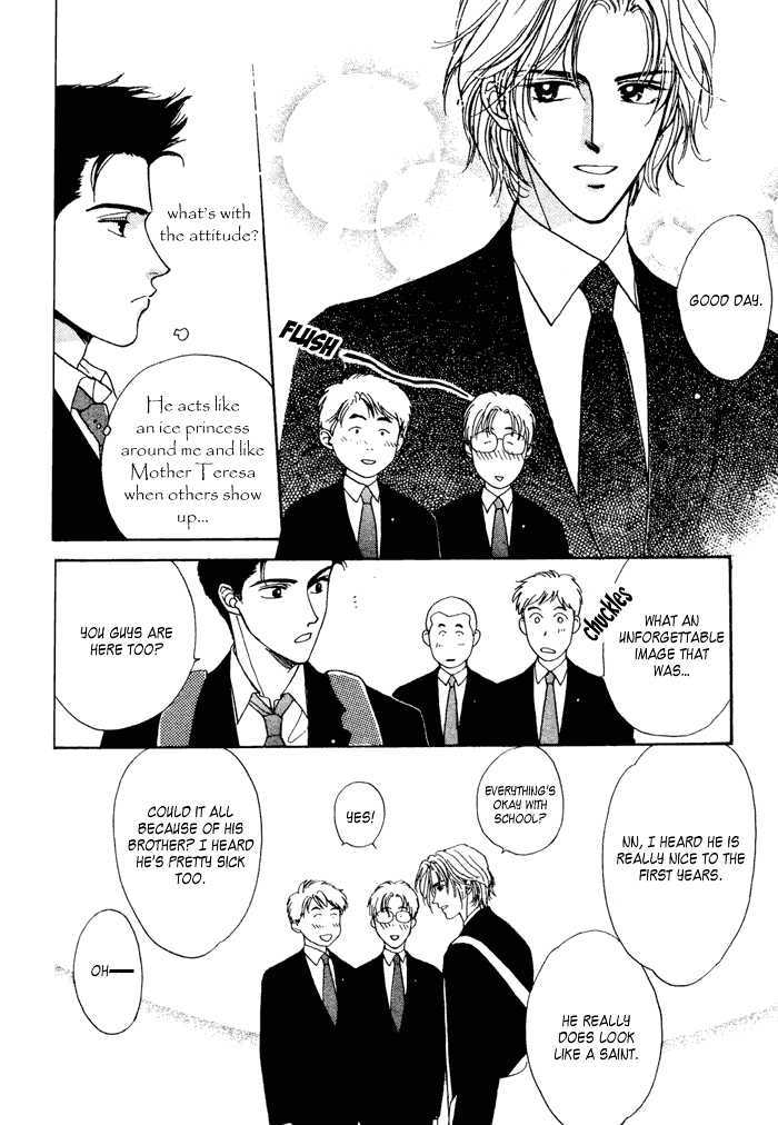 Shiawase no Yokan Chapter 1 page 10 - Chapter 1 : Let Me Love You in SIlence I
