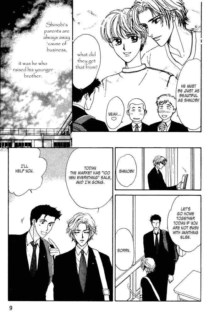 Shiawase no Yokan Chapter 1 page 11 - Chapter 1 : Let Me Love You in SIlence I