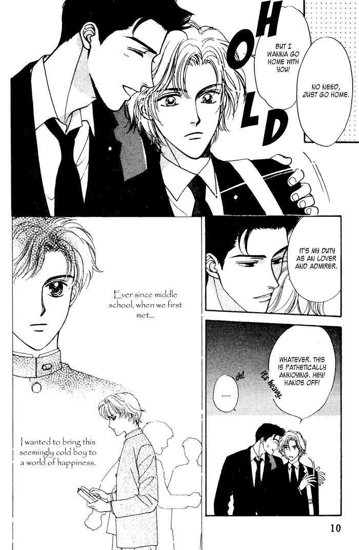 Shiawase no Yokan Chapter 1 page 12 - Chapter 1 : Let Me Love You in SIlence I