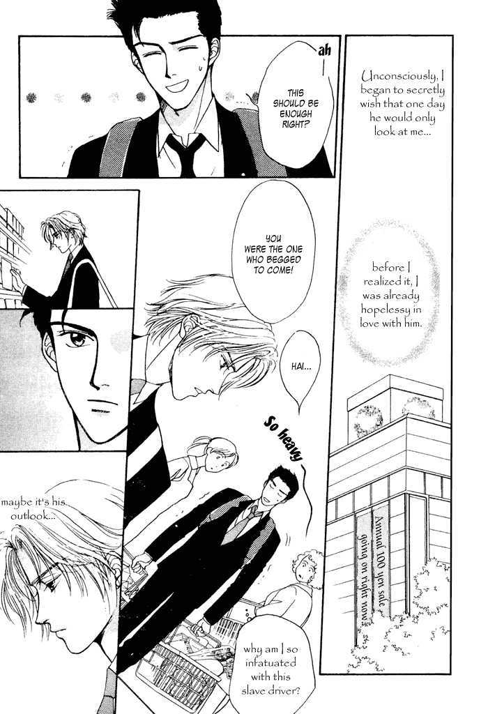 Shiawase no Yokan Chapter 1 page 13 - Chapter 1 : Let Me Love You in SIlence I