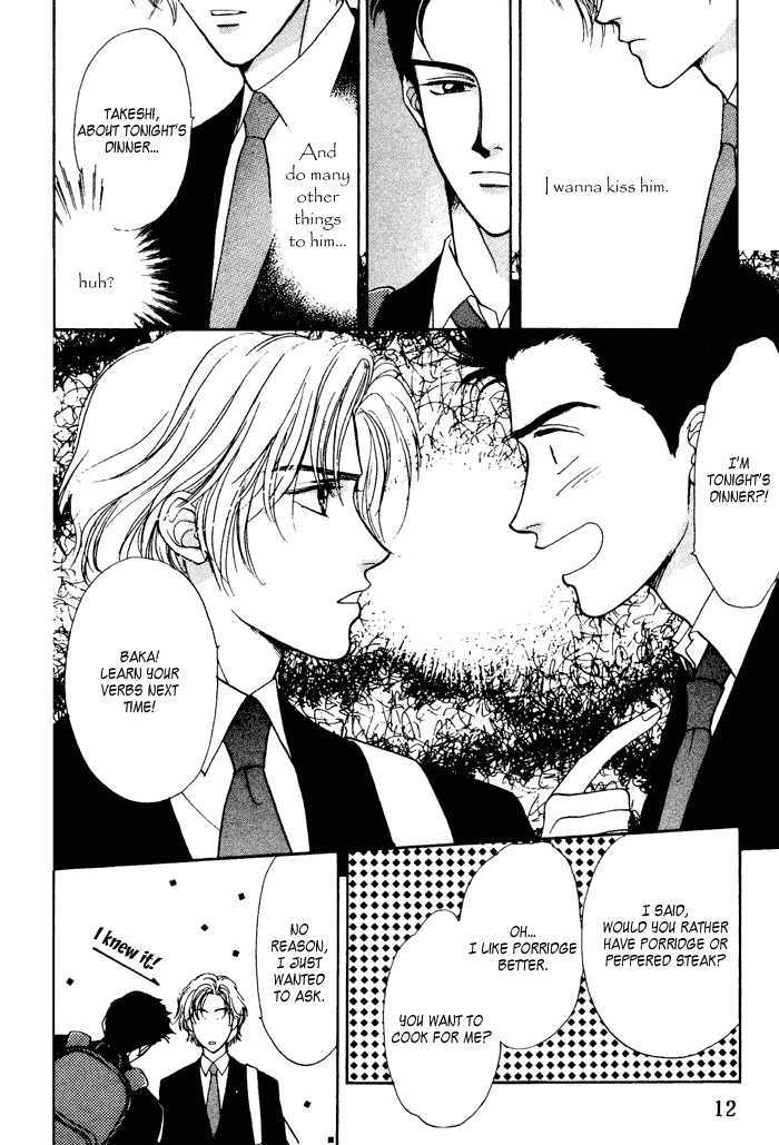 Shiawase no Yokan Chapter 1 page 14 - Chapter 1 : Let Me Love You in SIlence I