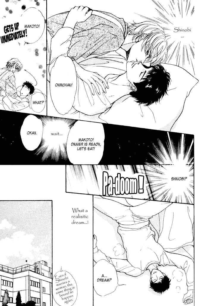 Shiawase no Yokan Chapter 1 page 19 - Chapter 1 : Let Me Love You in SIlence I