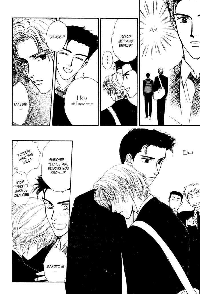Shiawase no Yokan Chapter 1 page 20 - Chapter 1 : Let Me Love You in SIlence I