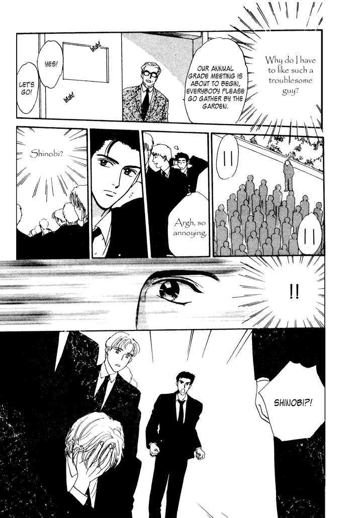 Shiawase no Yokan Chapter 1 page 25 - Chapter 1 : Let Me Love You in SIlence I