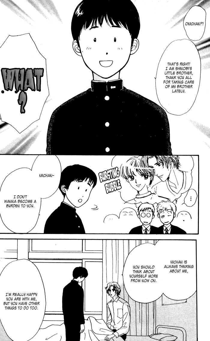 Shiawase no Yokan Chapter 1 page 28 - Chapter 1 : Let Me Love You in SIlence I