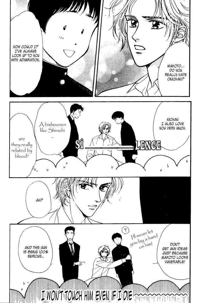 Shiawase no Yokan Chapter 1 page 29 - Chapter 1 : Let Me Love You in SIlence I