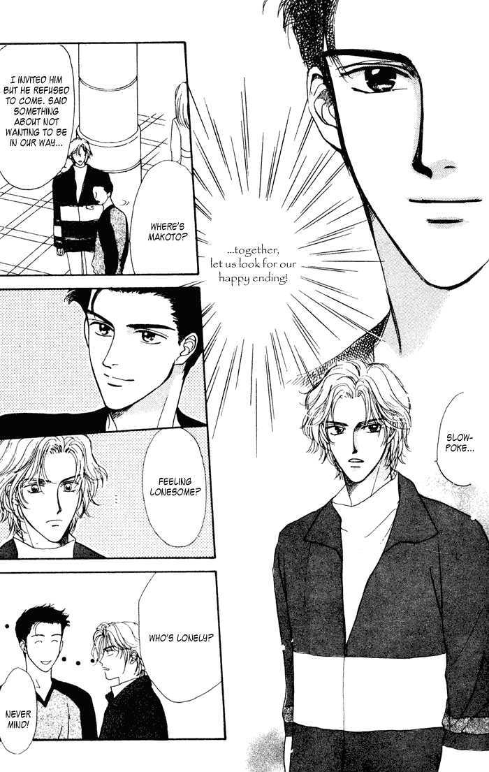 Shiawase no Yokan Chapter 1 page 31 - Chapter 1 : Let Me Love You in SIlence I