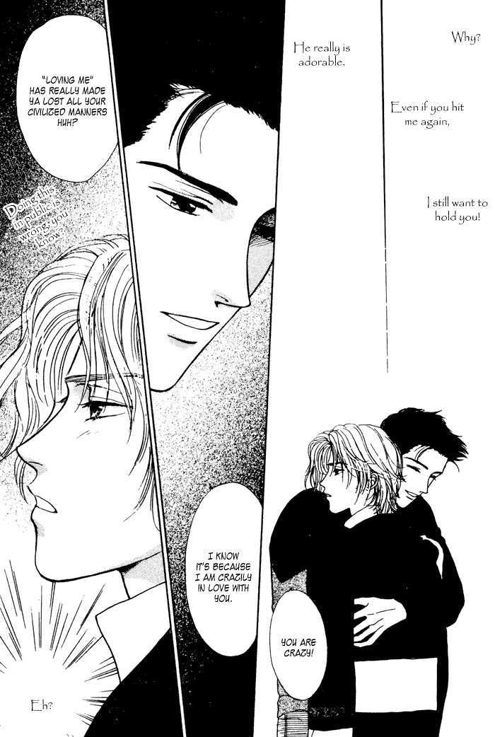 Shiawase no Yokan Chapter 1 page 33 - Chapter 1 : Let Me Love You in SIlence I
