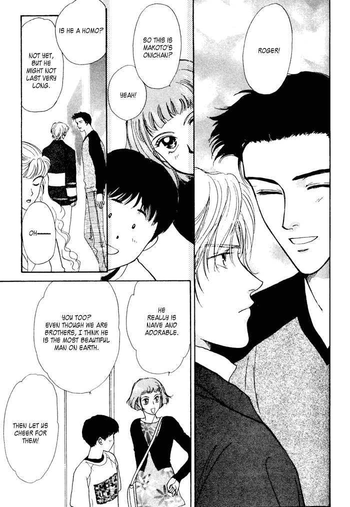Shiawase no Yokan Chapter 1 page 35 - Chapter 1 : Let Me Love You in SIlence I
