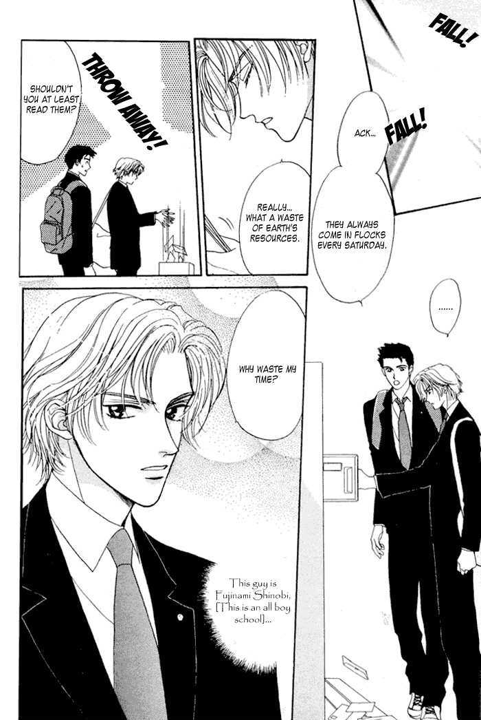 Shiawase no Yokan Chapter 1 page 6 - Chapter 1 : Let Me Love You in SIlence I
