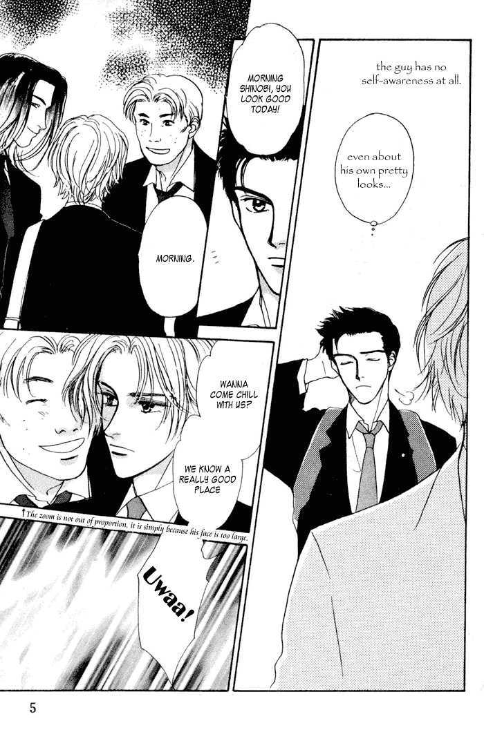 Shiawase no Yokan Chapter 1 page 7 - Chapter 1 : Let Me Love You in SIlence I