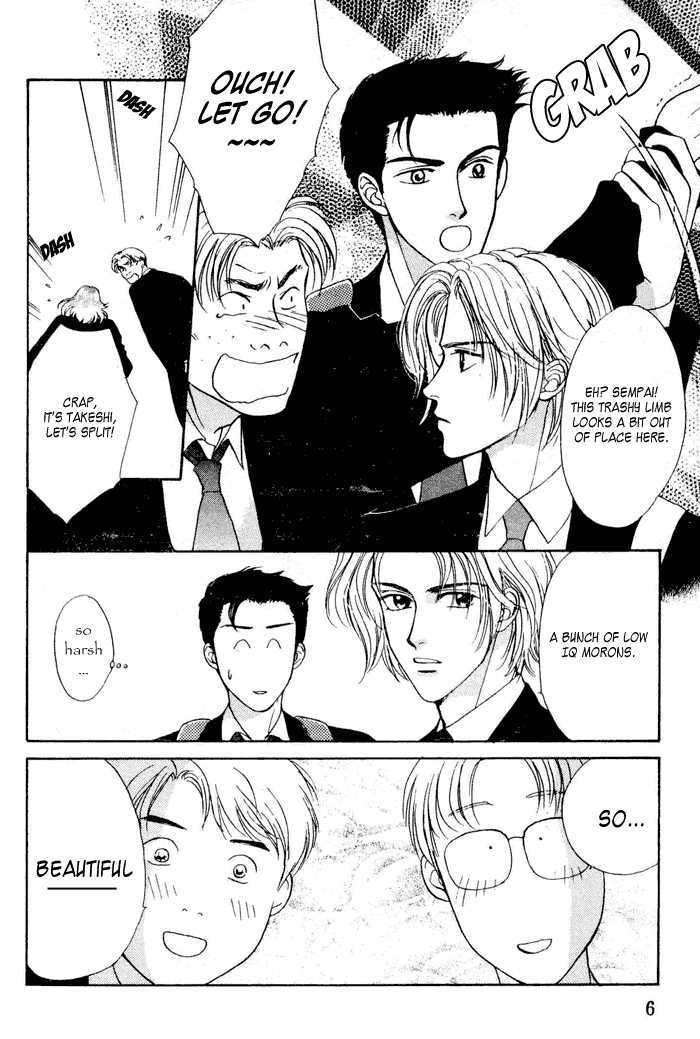 Shiawase no Yokan Chapter 1 page 8 - Chapter 1 : Let Me Love You in SIlence I