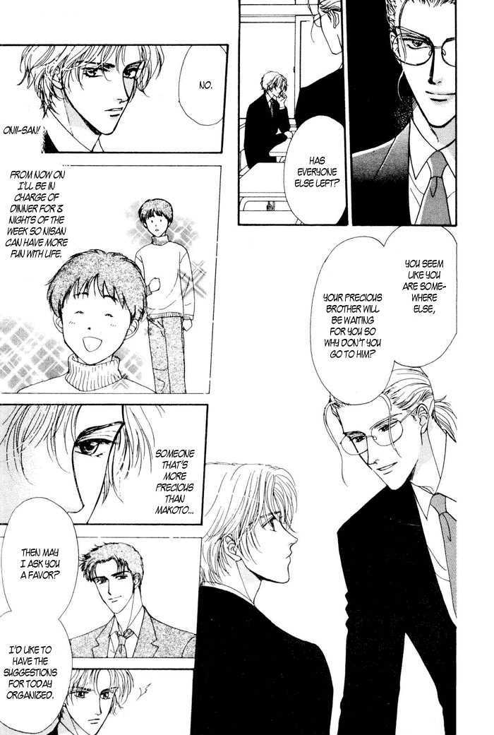 Shiawase no Yokan Chapter 2 page 10 - Chapter 2 : Let Me Love You in Silence II