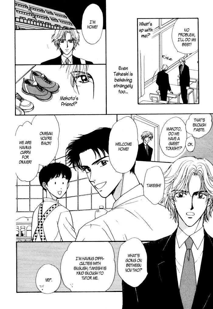 Shiawase no Yokan Chapter 2 page 11 - Chapter 2 : Let Me Love You in Silence II