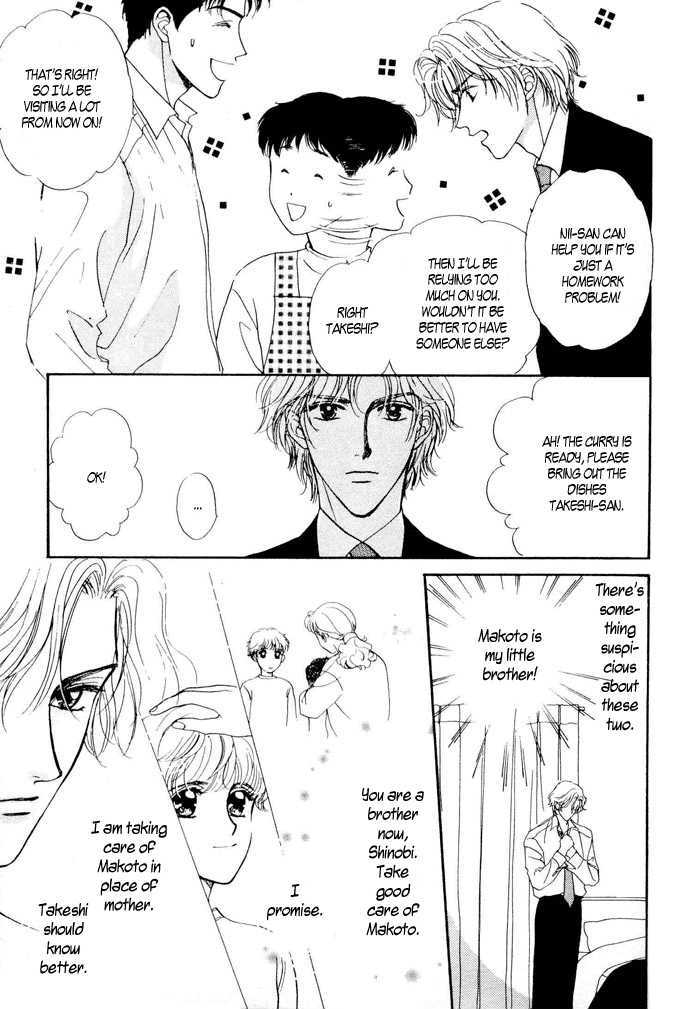 Shiawase no Yokan Chapter 2 page 12 - Chapter 2 : Let Me Love You in Silence II