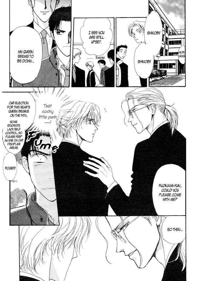 Shiawase no Yokan Chapter 2 page 14 - Chapter 2 : Let Me Love You in Silence II