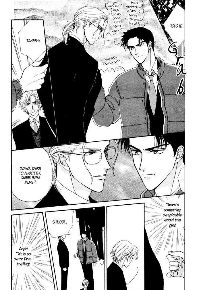 Shiawase no Yokan Chapter 2 page 15 - Chapter 2 : Let Me Love You in Silence II