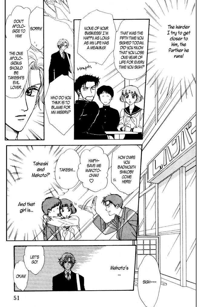 Shiawase no Yokan Chapter 2 page 16 - Chapter 2 : Let Me Love You in Silence II
