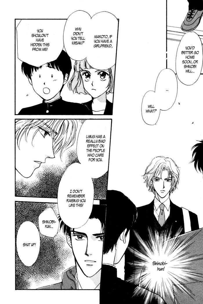 Shiawase no Yokan Chapter 2 page 17 - Chapter 2 : Let Me Love You in Silence II