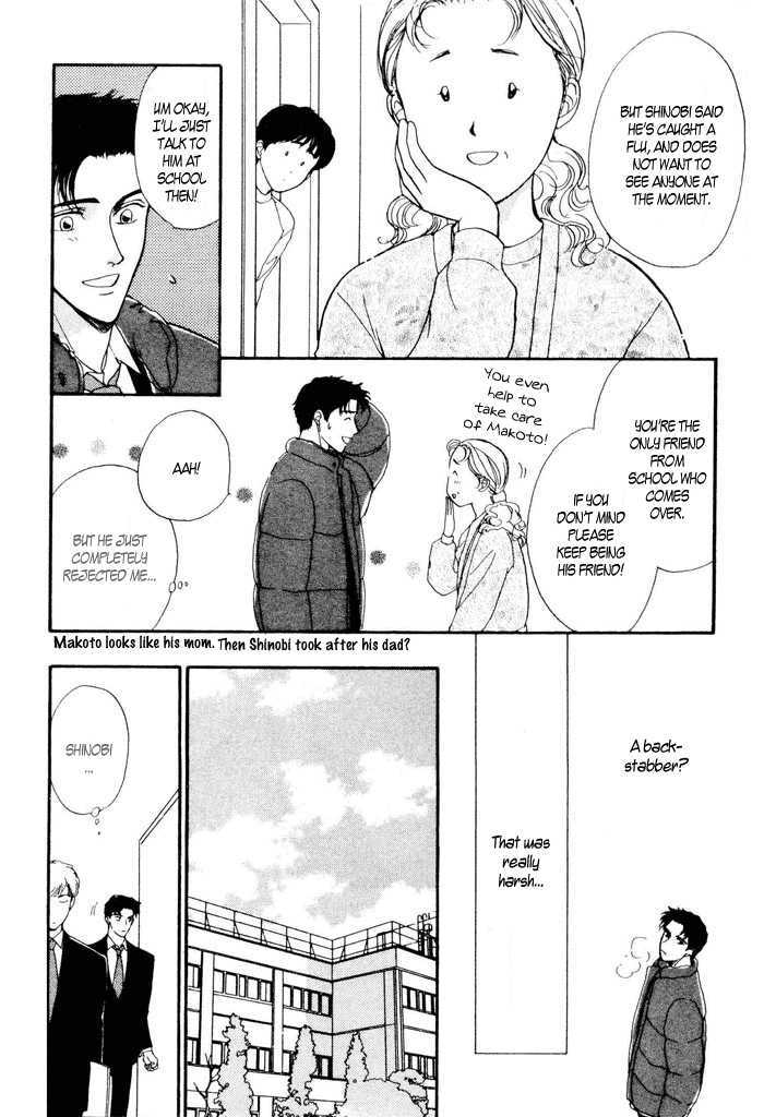 Shiawase no Yokan Chapter 2 page 19 - Chapter 2 : Let Me Love You in Silence II
