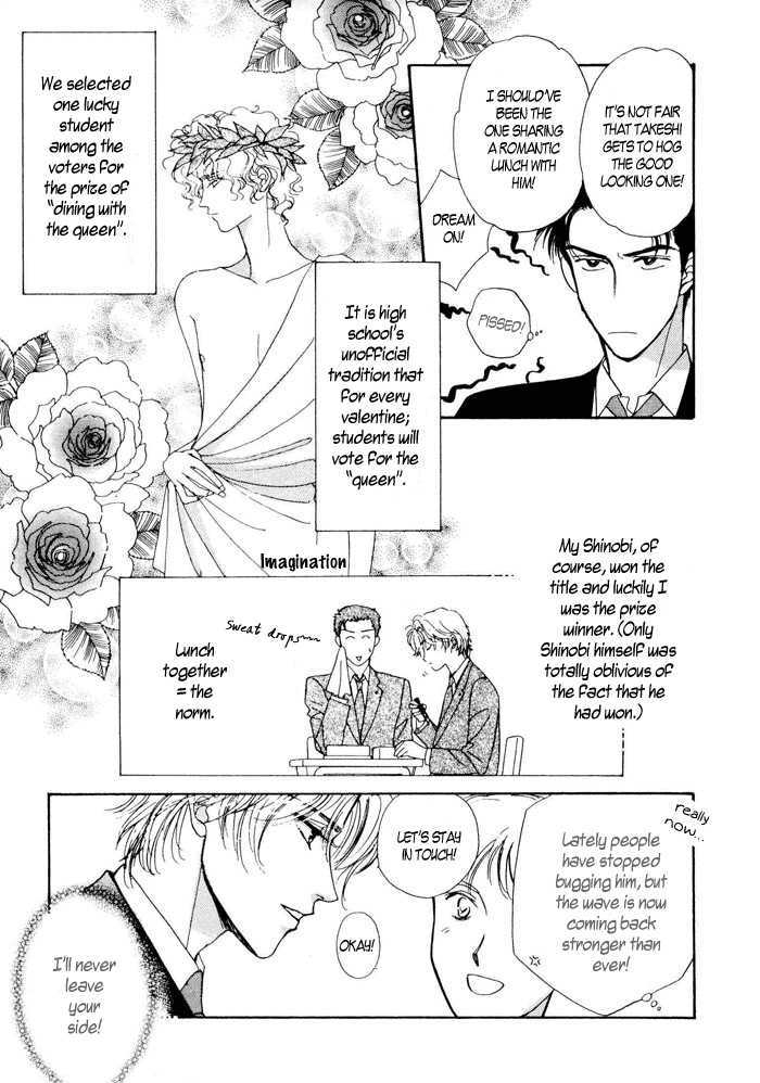 Shiawase no Yokan Chapter 2 page 2 - Chapter 2 : Let Me Love You in Silence II