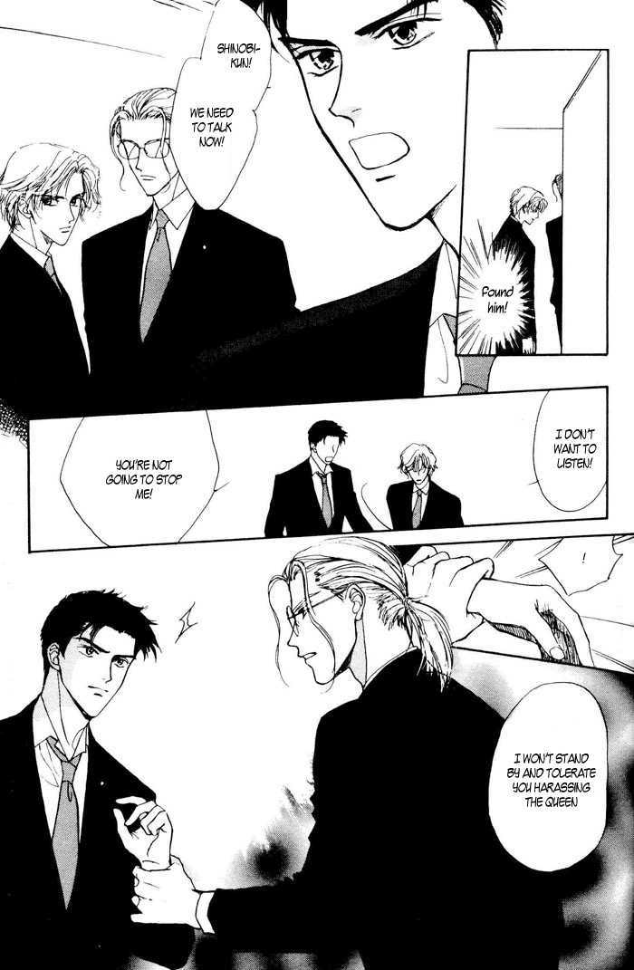 Shiawase no Yokan Chapter 2 page 20 - Chapter 2 : Let Me Love You in Silence II