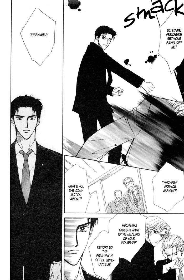 Shiawase no Yokan Chapter 2 page 21 - Chapter 2 : Let Me Love You in Silence II