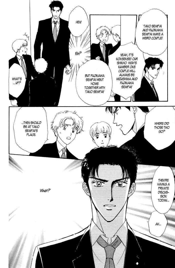 Shiawase no Yokan Chapter 2 page 23 - Chapter 2 : Let Me Love You in Silence II