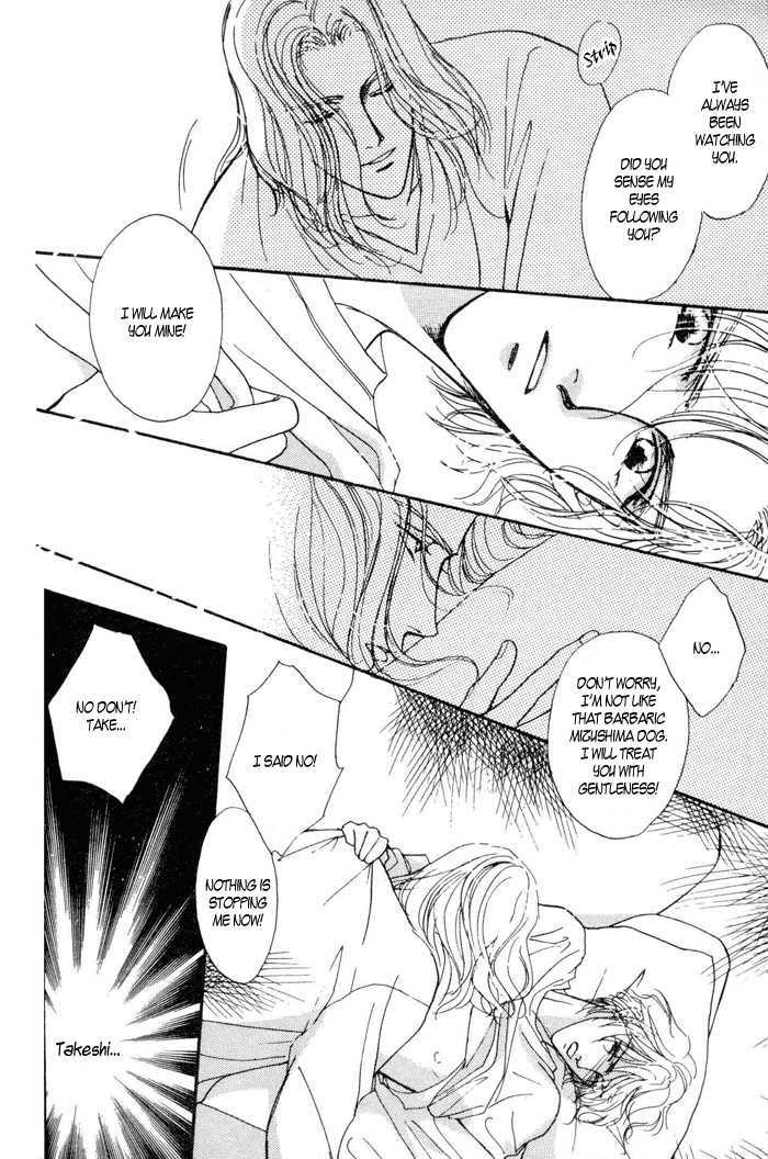 Shiawase no Yokan Chapter 2 page 25 - Chapter 2 : Let Me Love You in Silence II
